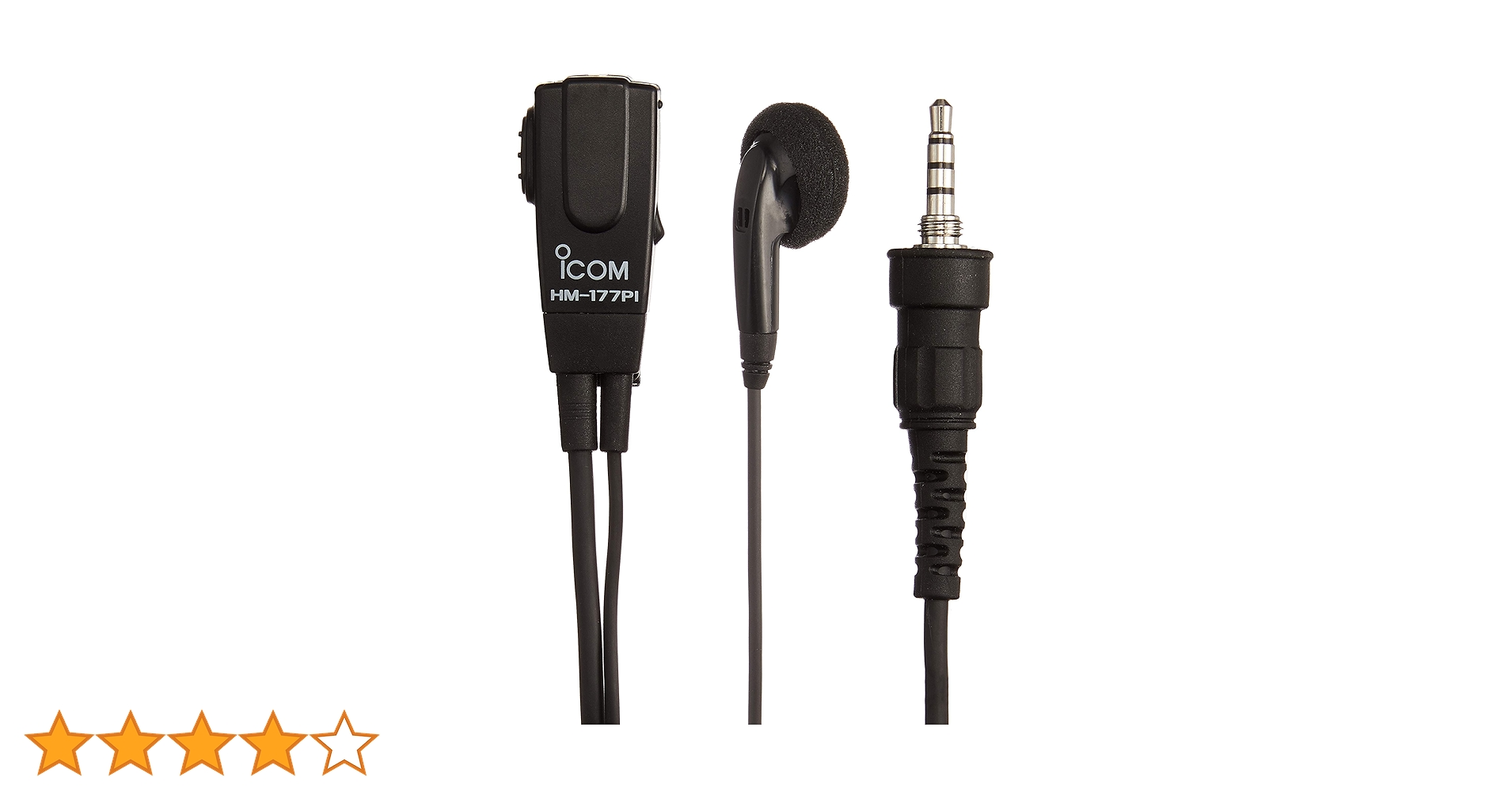 ICOM（アイコム）IC-4300 + HM-177PI・BC-200 セット 楽天市場】アイコム BC-200 ツイン充電器 / 特定小電力